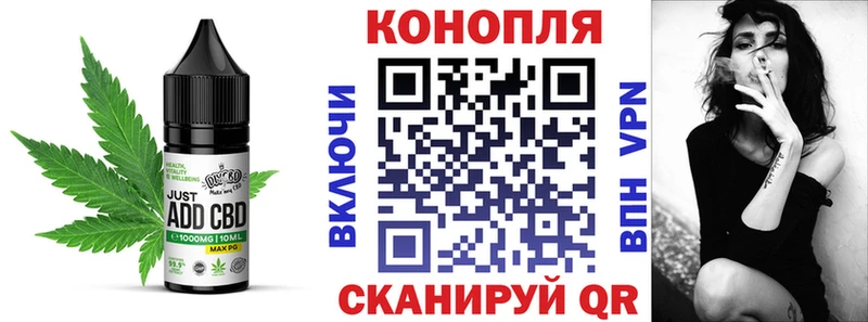 Canna-Cookies конопля  Белый 