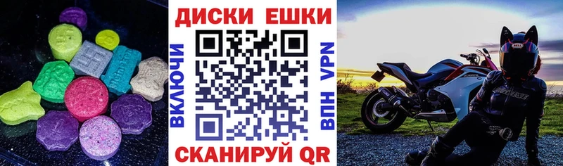 Экстази бентли  продажа наркотиков  Белый 
