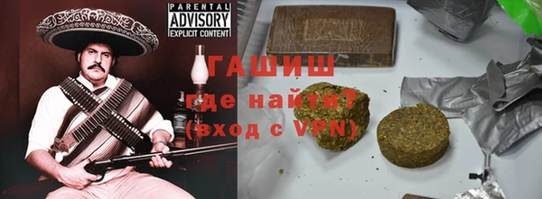 мефедрон VHQ Алзамай
