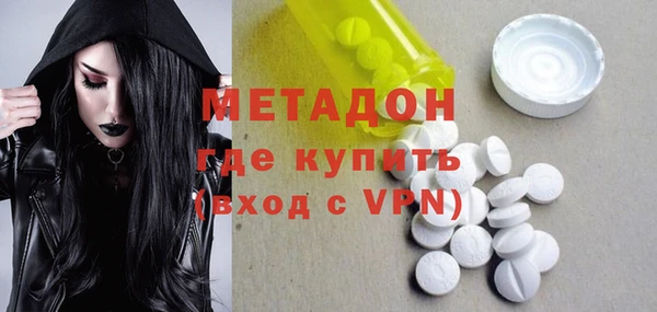 а пвп мука Осташков