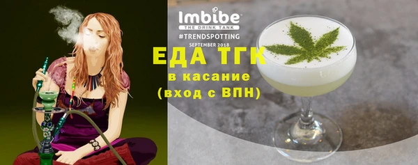прущие крисы Абдулино