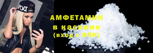 винт Алексеевка