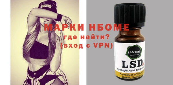 винт Алексеевка