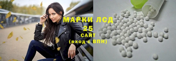 винт Алексеевка