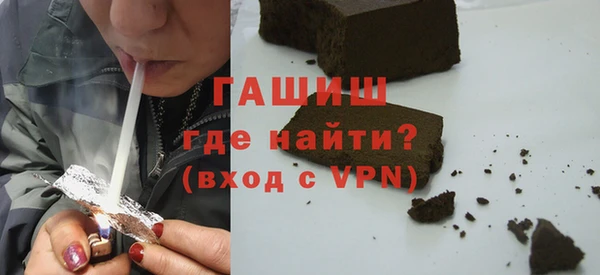 винт Алексеевка