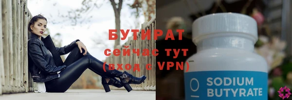 apvp Абаза