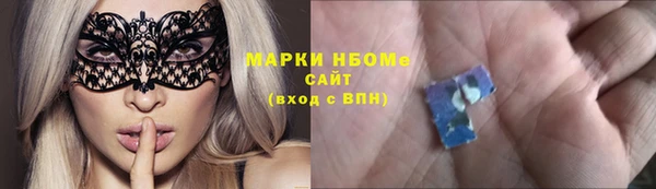 винт Алексеевка