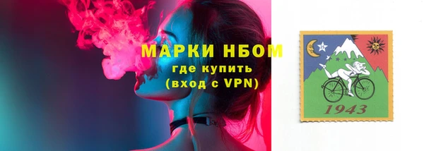 винт Алексеевка