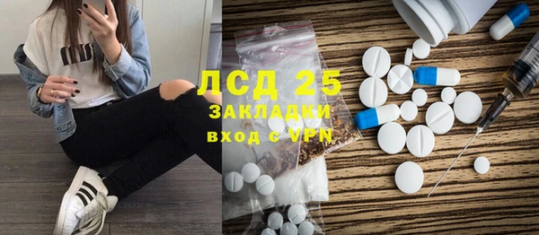 jwh Осинники