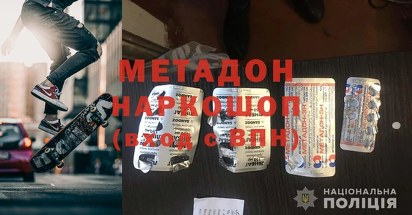 мефедрон VHQ Алзамай