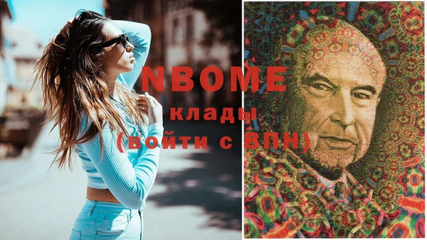 дживик Остров
