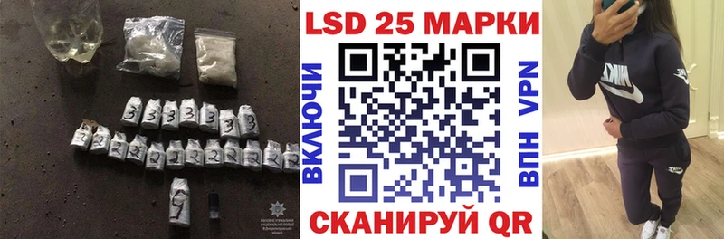 цены   Белый  LSD-25 экстази ecstasy 
