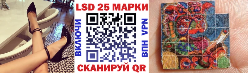 даркнет сайт маркетплейс какой сайт Марки NBOMe 1500мкг Белый