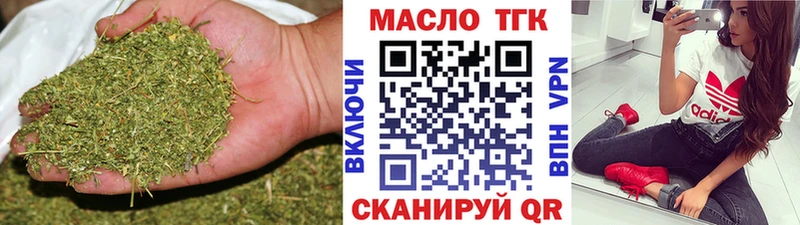 Дистиллят ТГК гашишное масло  Белый 