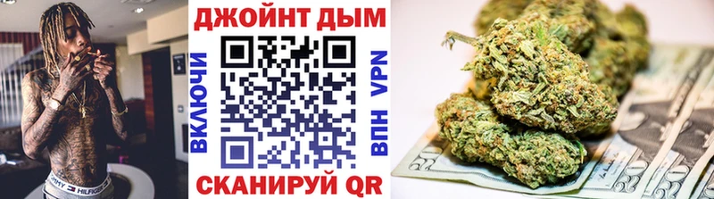 Бошки Шишки LSD WEED  где купить   Белый 